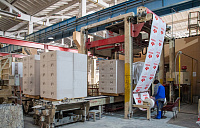 Газобетон ТЕПЛОН U-БЛОК D600 B2.5 500х200х250