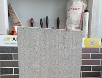 Газобетон ГРАС D300 B2.0 600x300x200